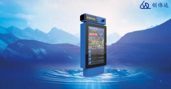 關(guān)于智能公交電子站牌防水性能標準值的介紹