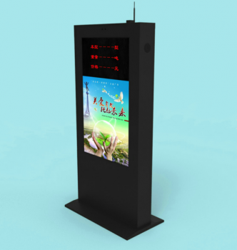 如何對戶外廣告機進行安裝加固，其方法有哪些?