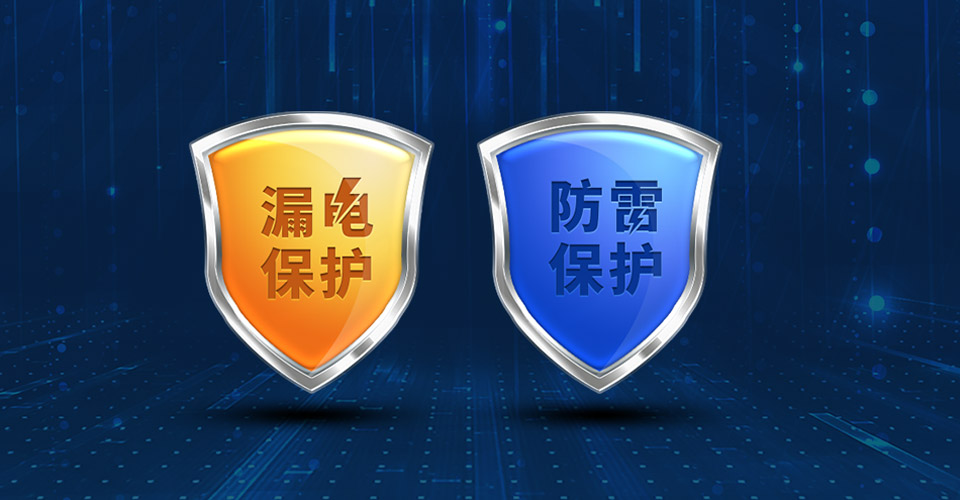 電子系統(tǒng)設(shè)計